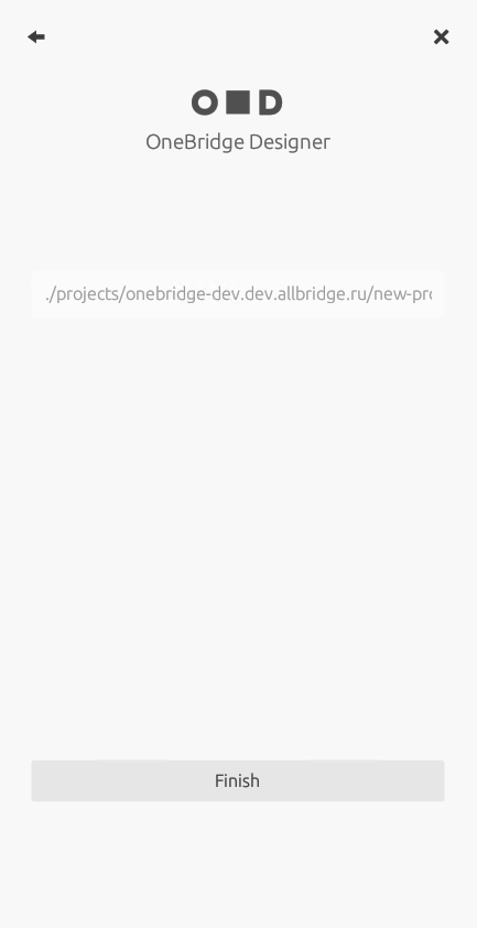 Размещение проекта